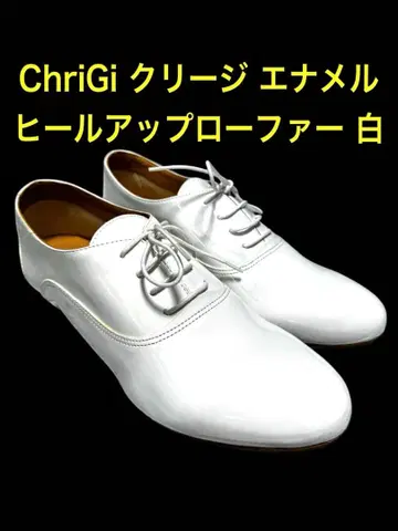 ChriGi 크리지 에나멜 힐업 로퍼 24cm 화이트