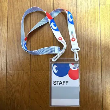 [ 미사용 새상품 ] 만박 스태프 한정판 넥스트랩 AD증