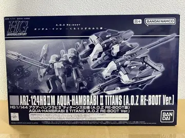 HG 아쿠아 함브라비 II 티탄즈 사양 건담 프라모델 건담 프라모델