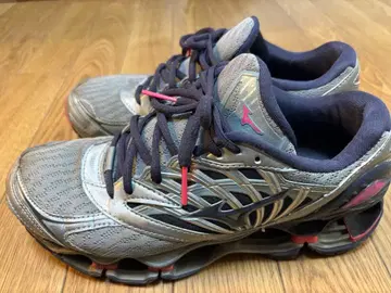 Mizuno prophecy 8 26.0cm