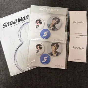 Snow Man POPUP 방콕 한정판 와타나베 쇼타