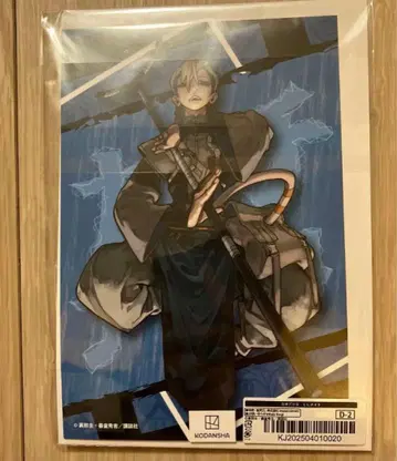 가치액터 복권 메이트 캔뱃지 엽서 잔카