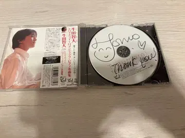 우시다 토모하루, 사인 포함 CD