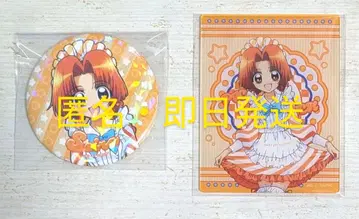 피치피치 피치 별 얇은 비단 4