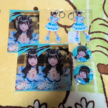 iLiFE 온라인 복권 무지개 깃털 미니 세트