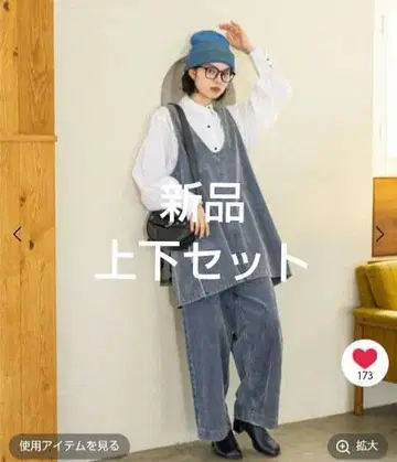 모듬 2WAY ZIP 미니 원피스 코듀로이 포켓 와이드 팬츠