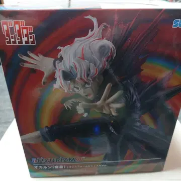 단단 오카룬(변신) 트랜스폼 비주얼 Ver