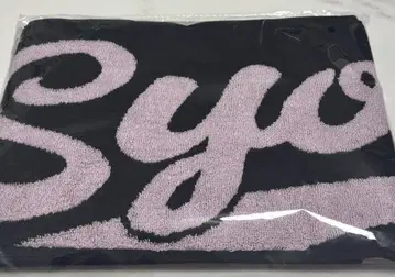 키마타 쇼야 JO1 타월