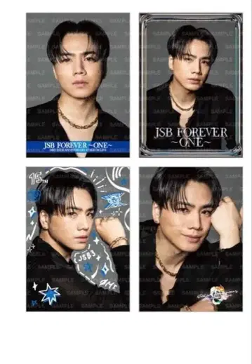 미개봉 새상품 JSB FOREVER ONE 타렌토 카드 4장 세트