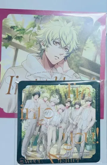 l'm into you!-Sweet&Bitter- 어나더 자켓 야마토