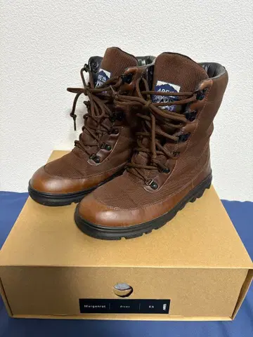 레어 컬러 AREth morgenrot 모르겐로트 26.5 브라운