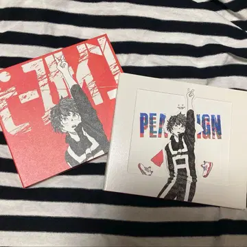 요네즈켄시 CD 3장 세트