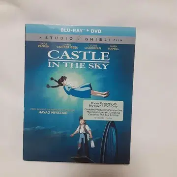 영어 프랑스어판 천공의 성 라퓨타 Blu-ray + DVD