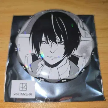 전생슬 프린세스 카페 한정판 홀로그램 캔뱃지 디아블로 원화 원작