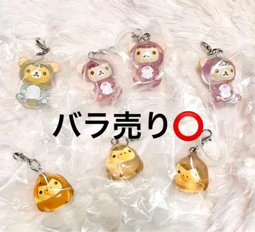 리락쿠마 공룡 인형옷 피규어 키링 가챠가챠