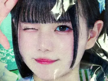 iLiFE! 무도관 공연 기념 ONELiFE! 복권 아이스 실사 빅 타월