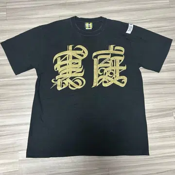 뒷마당 TERRY THE AKI-06 테리 양면 골드 반팔 셔츠