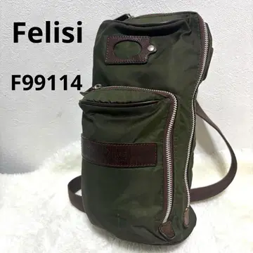 [레어] Felisi 페리지 F99114 바디백 원숄더 블랙