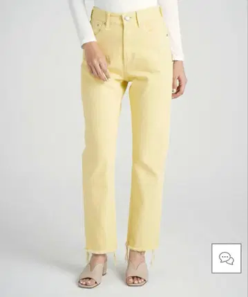 새상품급 Yanuk Highwaist straight Annette 25