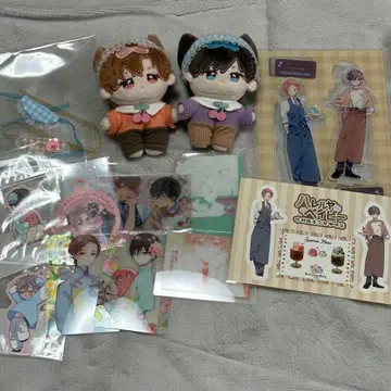 하렐루야 베이비 굿즈 세트