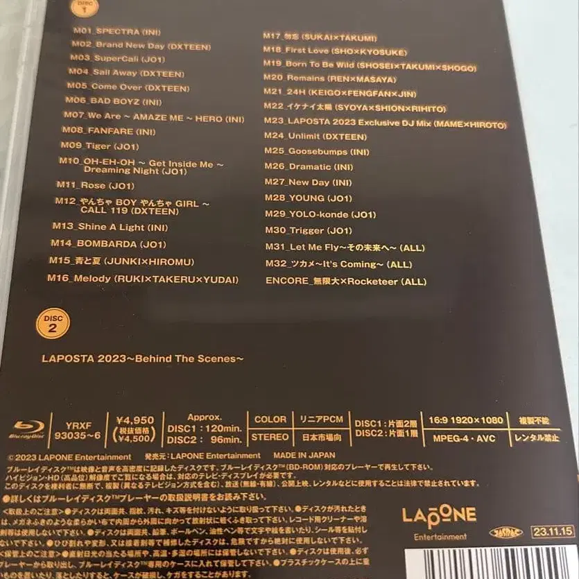 2번째 상품 이미지