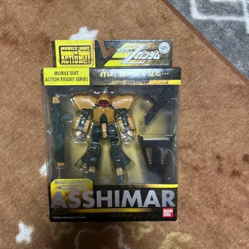 기동전사 건담 Z 모빌슈트 인 액션 NRX-044 앗시마