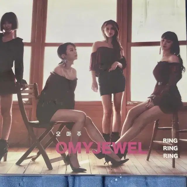 오마주 디지털싱글 비매앨범n8