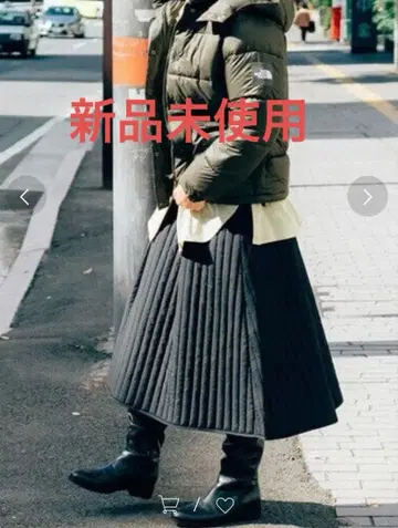 미사용 새상품 Ray BEAMS 퀼팅 A라인 스커트