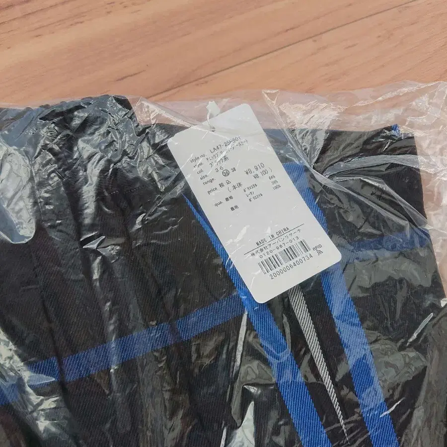 3번째 상품 이미지