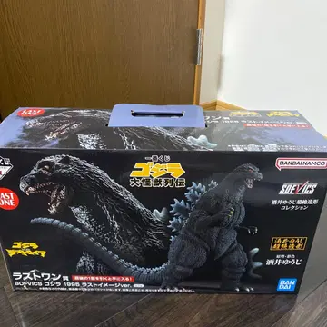 반다이 고질라 1995 라프트 원상