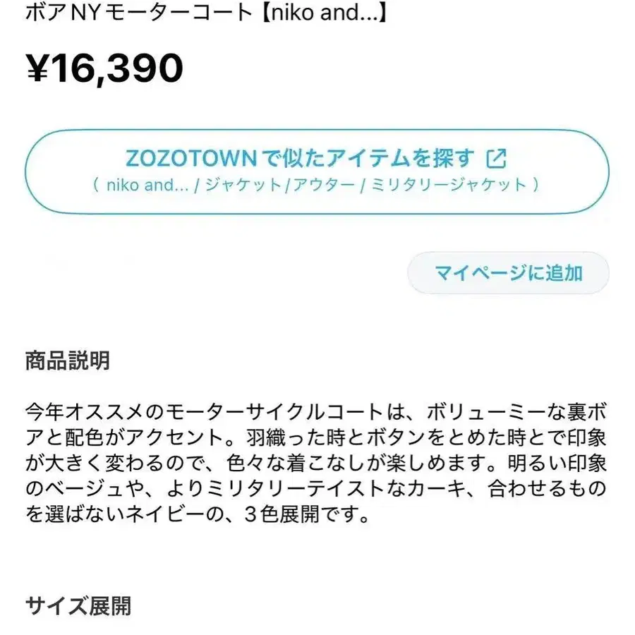 10번째 상품 이미지