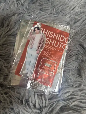 이노도 슈토 아크릴 스탠드 이노마타 슈토