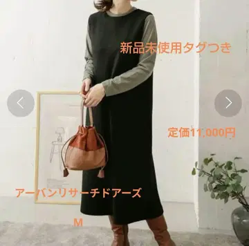 택 포함 새상품 어반 리서치 도어스 오버롤 스커트 블랙 M