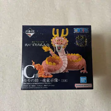 C상 모모노스케 -혼고시조-