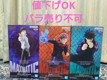 주술회전 MAXIMATIC 이타도리 유우지 후시구로 메구미 옷코츠 유타