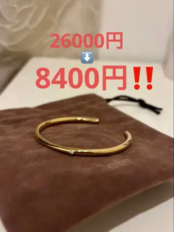 ete 골드 심플 뱅글