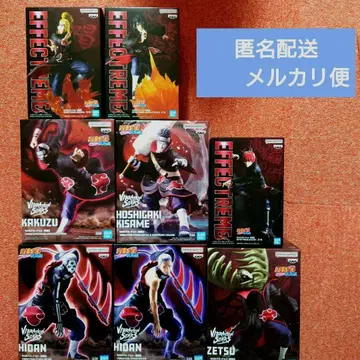 나루토 피규어 아카츠키 8개 세트