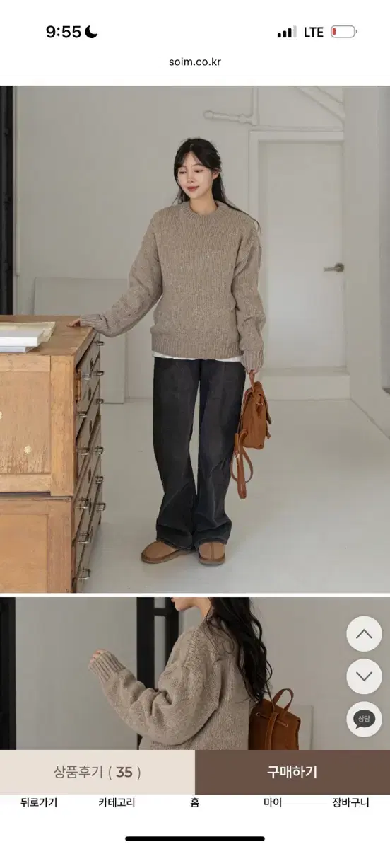 Soim Maternity Wear Fleece Winter Black Jeans Banding Jeans Pregnant Women Pants