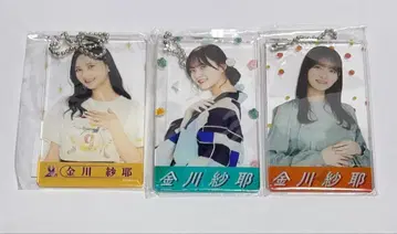 노기자카46 카나가와 사야 개별 아크릴 카드 키링 3개 세트 굿즈 새상품