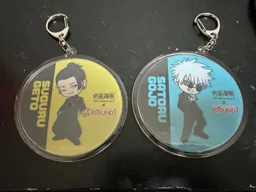 주술회전 고죠 사토루 게토 스구루 라운드원 한정판 아크릴 키링