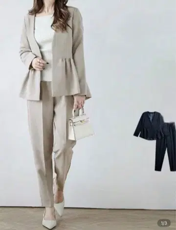 베이지 페플럼 셋업 팬츠