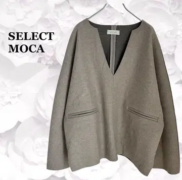 새상품급 [셀렉트 모카] 자켓 티셔츠 [F] 그레이 V넥 큰 사이즈