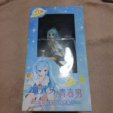 전파녀와 청춘남 니토 카즈에리오 피규어