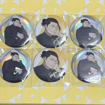 게토 스구루 회옥옥절 캔뱃지