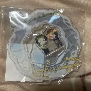 기븐 바다로 스마일 베이스 카페 흔들흔들 아크릴 스탠드 시즈라기