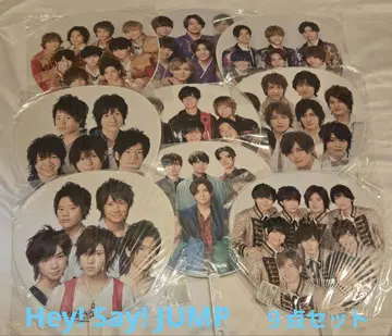 Hey! Say! JUMP Hey! Say! 7 집합 부채 야마다 료스케