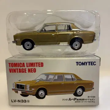 토미카 리미티드 빈티지 네오 마쓰다 루체 4도어 세단