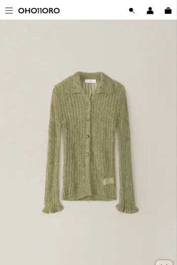 ohotoro 페더 데미지 가디건