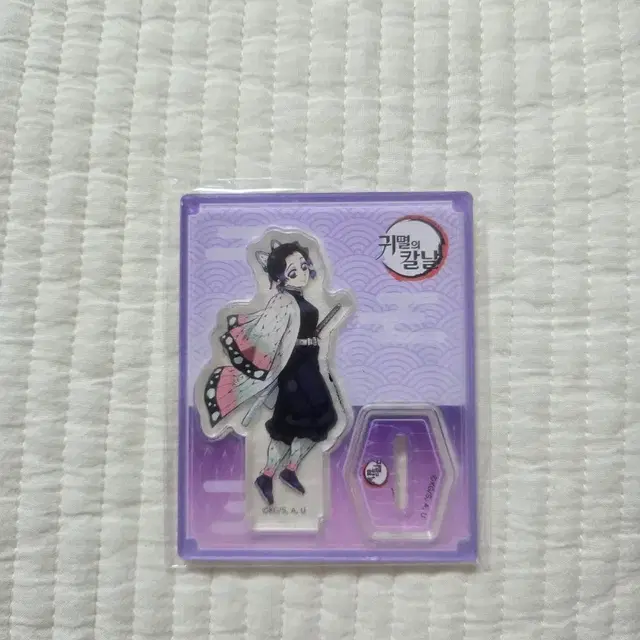 귀멸의 칼날 아크릴 스탠드 시노부