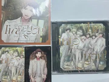 l'm into you!-Sweet&Bitter- 반 세트